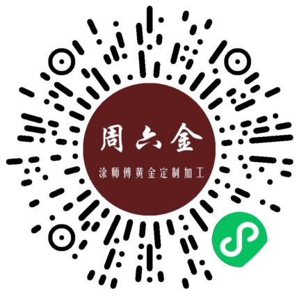 小程序二维码
